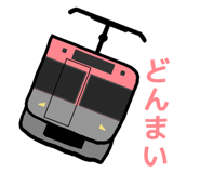 791191586