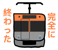 791191589