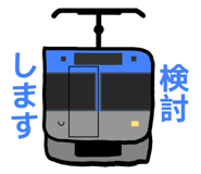 791191590