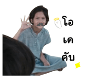 791192962