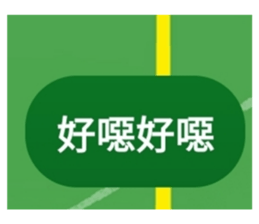 791203041