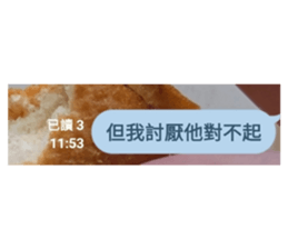 791203047