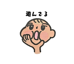 791203092