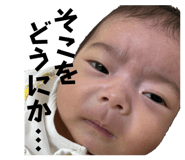 791208217