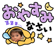 791209531