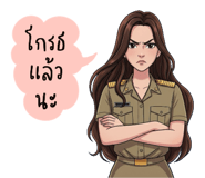 791220626