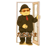 791223923