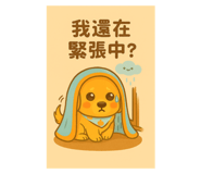 791227668