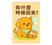 791227669