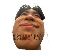 791227741
