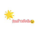 791230067