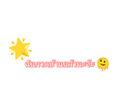791230070