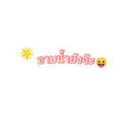 791230072