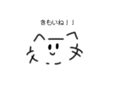 791230801