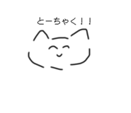 791230802