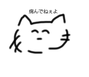 791230803