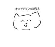 791230804