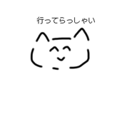 791230805