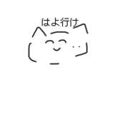 791230806