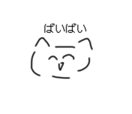 791230808