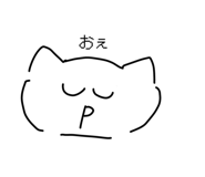 791230809