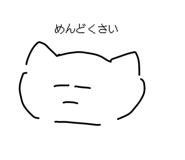 791230810