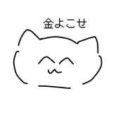 791230811