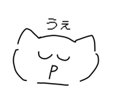 791230812