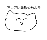 791230813