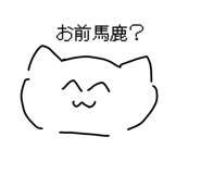791230816