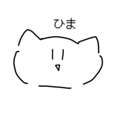 791230817