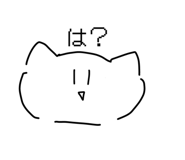 791230818