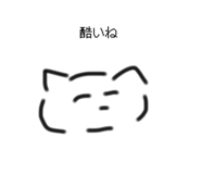 791230819