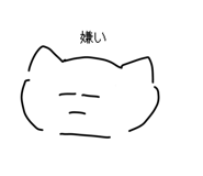 791230820