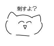 791230821