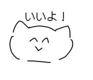 791230823