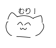 791230825