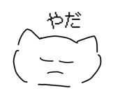 791230826
