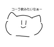 791230827