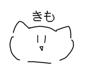 791230829