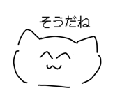 791230830