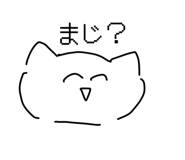 791230831