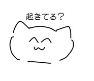 791230832