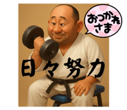 791231894