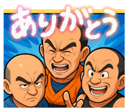 791231908