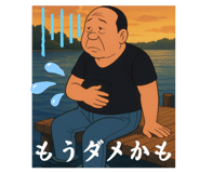 791231914
