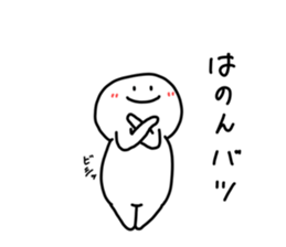 791235686