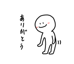 791235693