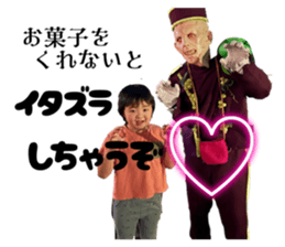 791236020