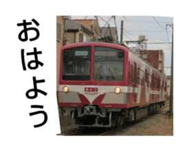 791236633